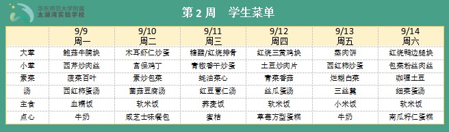cb7c7ffd04ca4387b82a27798ac25064.png