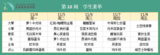f2ea8decd3344be798f7ca91fa37c187.png