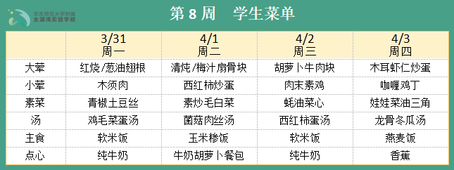 4df464d963ac40949e5e9ebecf27d130.png
