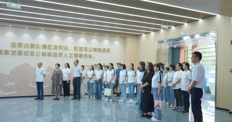 清心守正  与廉同行