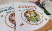 一口小笼包，开启孩子的大视野