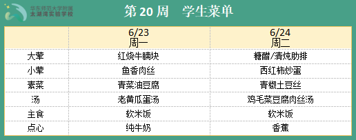 aa971a5d42c5420c88dc52259c72af58.png