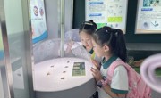 变身“小小研究员” 探秘病媒生物库
