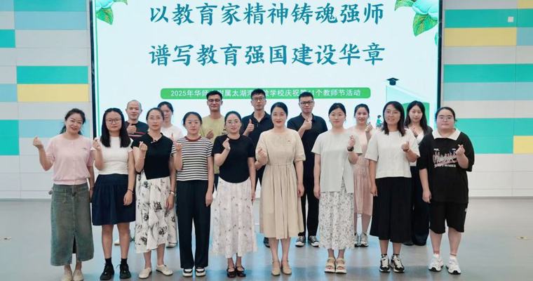 以爱为名 致敬星光