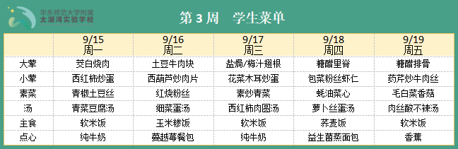 d00a4267999348f89107cd1f2b62cf71.png