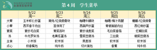 f654481fea06456b88ceb7fbf9eeb707.png