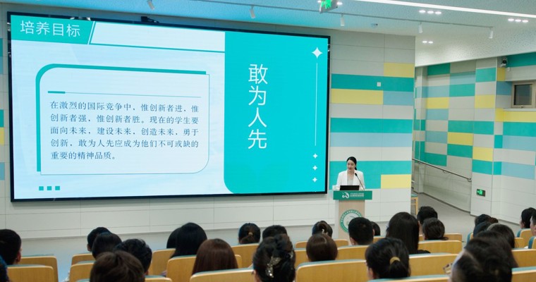 以爱为底色,共筑成长港湾