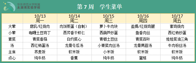 05dd3febb9c54b63a6bf31716a826c6d.png