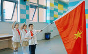 从小学先锋  长大做先锋 