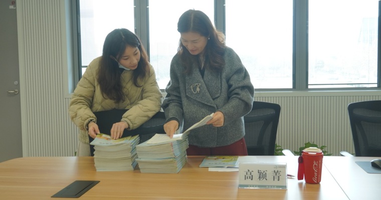 督导明路径 精耕育未来