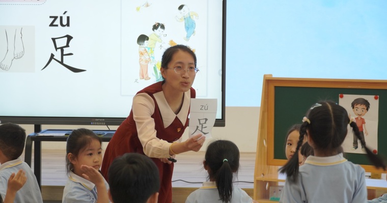 融党建于教学  赋科研以匠心