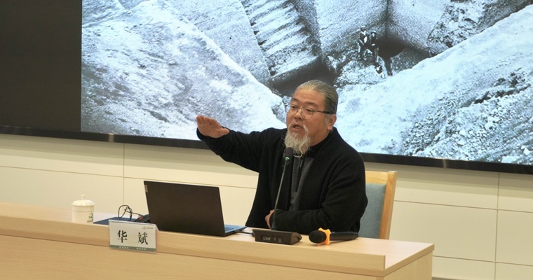 穿越四千年的文字之约 ——殷商甲骨文与篆刻艺术 